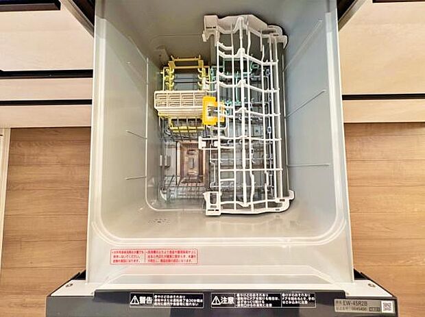 食器洗浄乾燥機を完備!