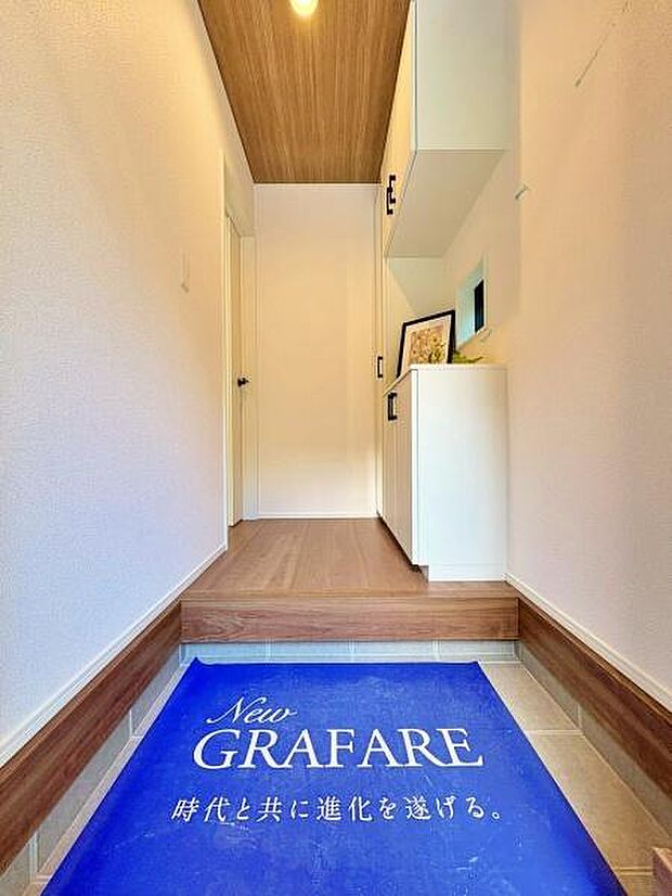 玄関を開けた時に楽しい新生活を予感させます。