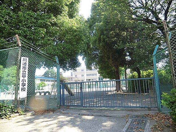 川崎市立平小学校まで404m