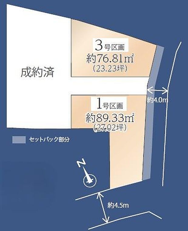 参考プラン　建物面積：105.57m2価格　1、760万円（税込）
