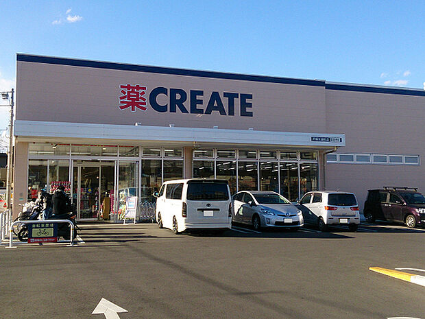 クリエイト戸塚矢部町店まで1561m、食品や飲料品も多数取り揃えた便利なドラッグストアです