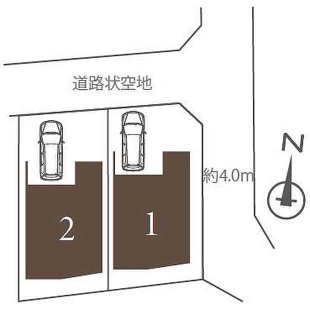 本物件は1号棟になります。