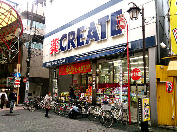 クリエイト弘明寺観音通り店まで820m、食品や飲料品も多数取り揃えた便利なドラッグストアです
