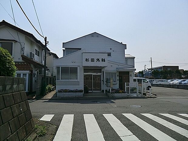 杉田外科医院まで596m