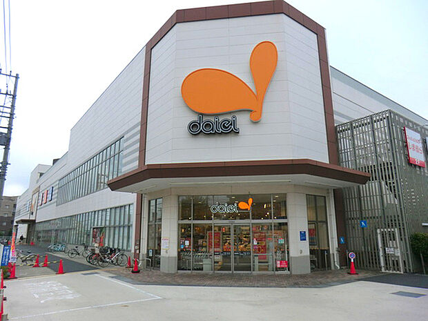 ダイエー相武台店まで561m、駅からは少し離れていますが、大型駐車場完備のスーパー。夜22：45まで営業しています。