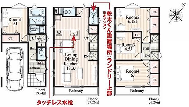 4LDKのファミリーにピッタリな間取り。