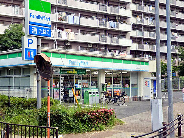 ファミリーマート松山明神台店まで483m、保土ヶ谷公園近くにあるコンビニです