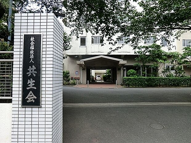 共生会付属診療所まで1288m、内科