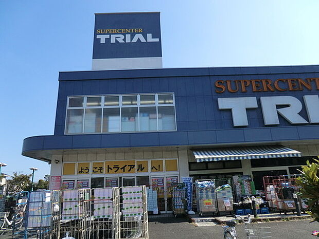 スーパーセンタートライアル藤沢羽鳥店まで1166m