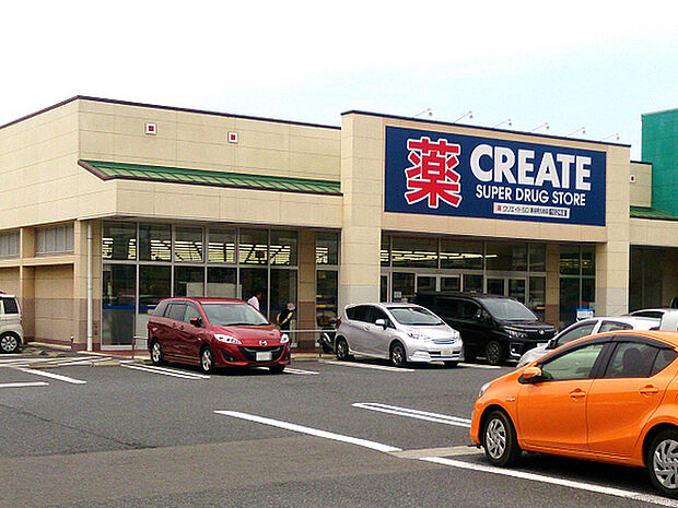 クリエイト瀬谷阿久和店まで1130m、食料品や飲料も取り揃えたお買物便利なドラッグストア。スーパー「西友」の隣にありお買い物に便利です。