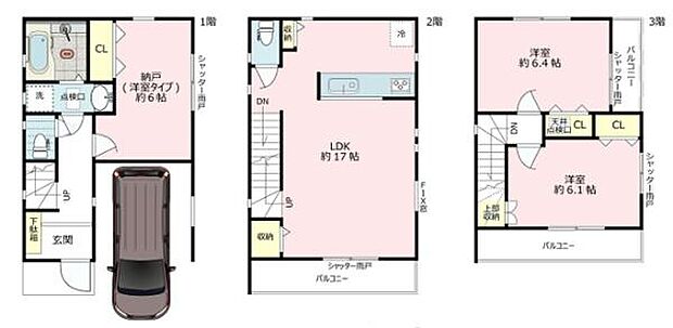 3LDKのファミリーにピッタリな間取り。