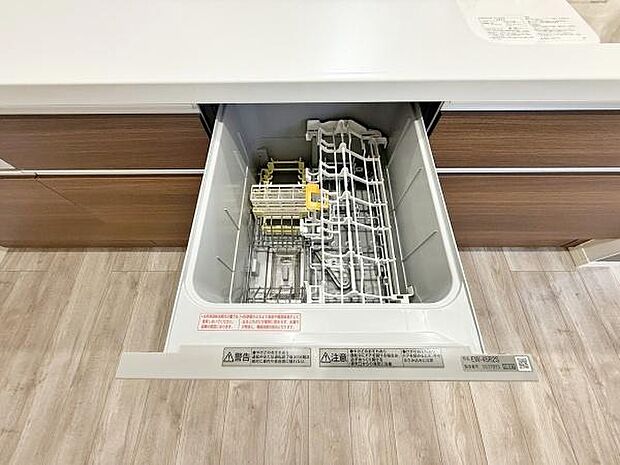 食器洗浄乾燥機を完備！