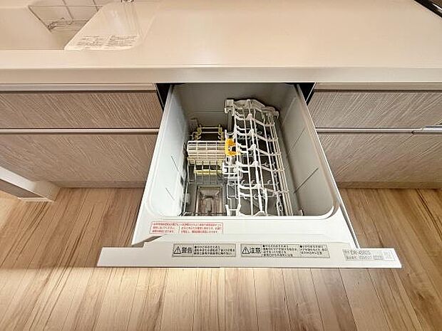 食器洗浄乾燥機を完備！