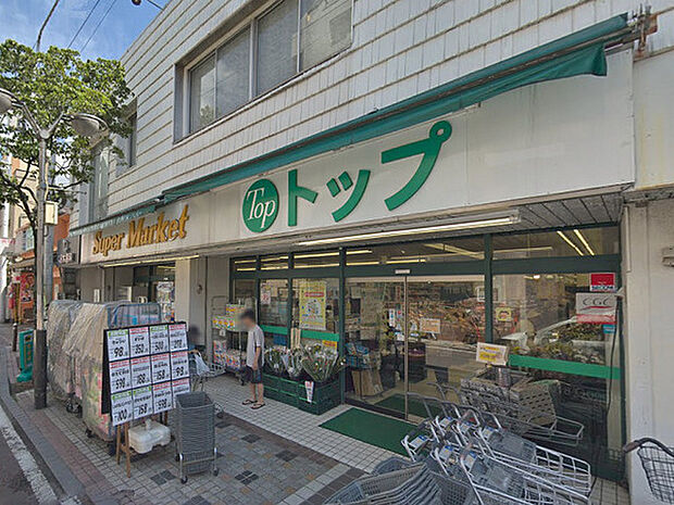 トップ小田店まで356m、小田銀座商店街内にあるスーパーです