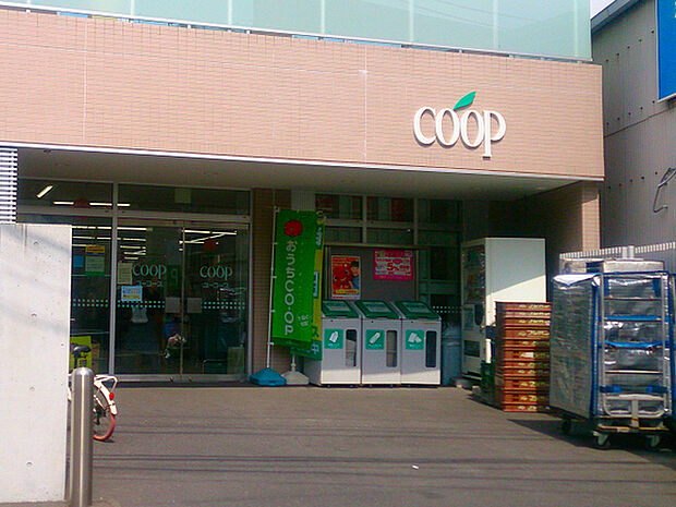 ユーコープ大岡店まで515m、夜20時まで営業しています!