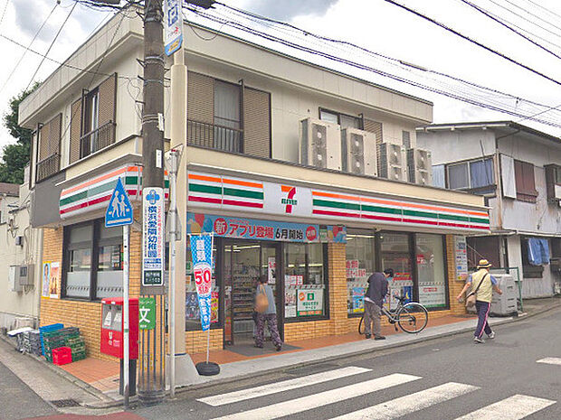 セブンイレブン横浜西戸部店まで510m