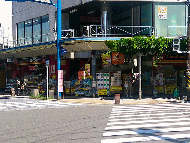 セイジョー藤棚店まで718m、「藤棚町」交差点の角地にあるドラッグストアです