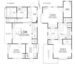 神奈川県横浜市緑区三保町