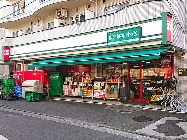 まいばすけっと西谷店まで1432m、西谷駅南側にあるイオンのミニスーパー。23時まで営業しています。