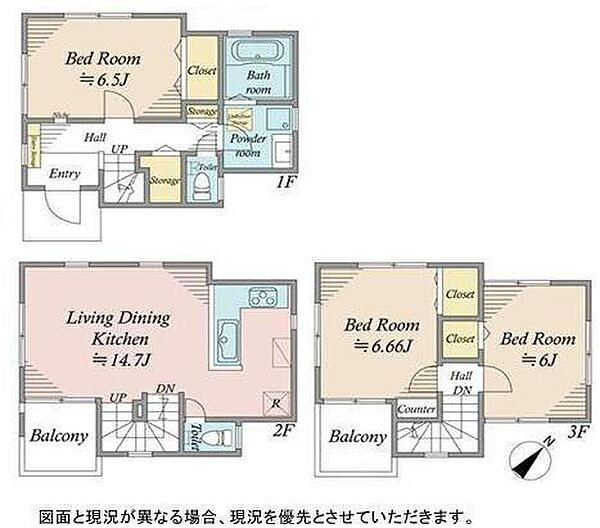 間取り：314002695927