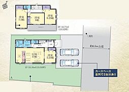 神奈川県横浜市旭区上白根３丁目