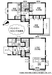 神奈川県横浜市旭区中白根２丁目