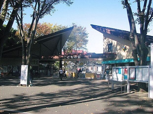 こどもの国まで3225m