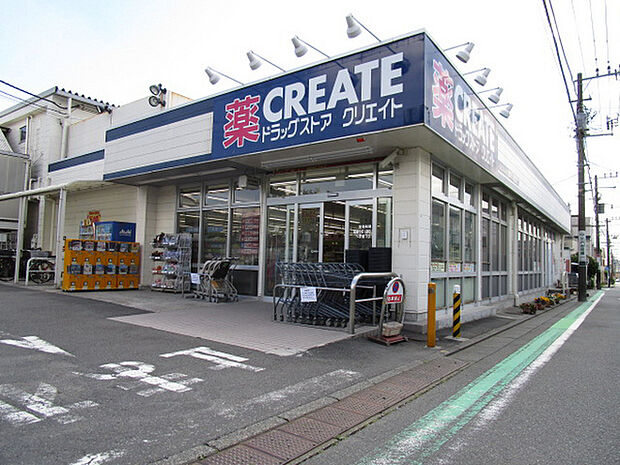 クリエイト戸塚平戸店まで322m、食品や飲料品も多数取り揃えた便利なドラッグストアです
