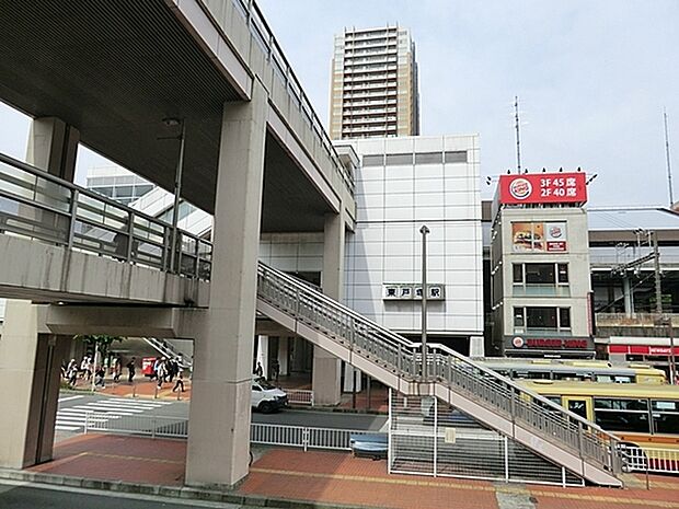 JR「東戸塚」駅まで2052m、JR横須賀線・湘南新宿ラインが停車します。駅前は複数の商業施設・金融機関・総合病院などが揃って大変便利です！