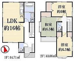 神奈川県横浜市保土ケ谷区仏向西