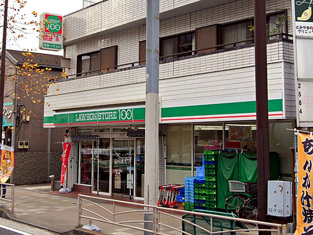 ローソンストア100金沢八景店まで805m