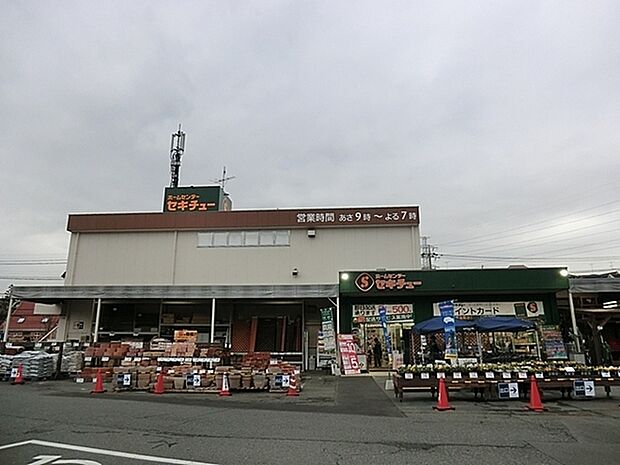 セキチュー鶴川店まで1752m