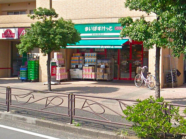 まいばすけっと小島新田店まで235m、イオンのミニスーパー。23時まで営業しています！