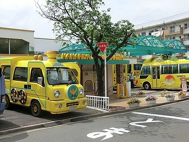 カナリヤ幼稚園まで977m