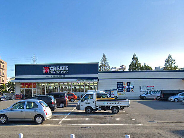クリエイト川崎南野川店まで782m、食品や飲料品も多数取り揃えた便利なドラッグストアです
