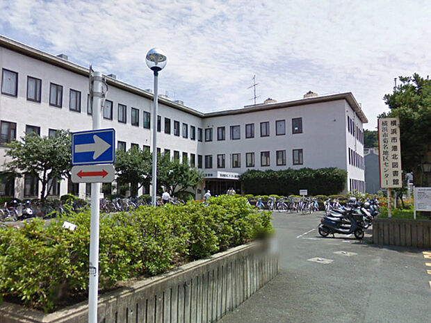 港北図書館まで1157m