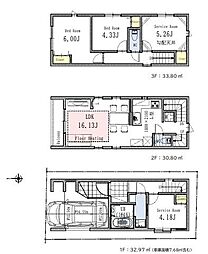 神奈川県川崎市川崎区中瀬３丁目