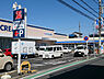 周辺：クリエイト横浜東久保町店まで506m、食料品や飲料も取り揃えたお買物便利なドラッグストア。同じ建物内にコンビニ「ローソン」もあってお買い物便利です！