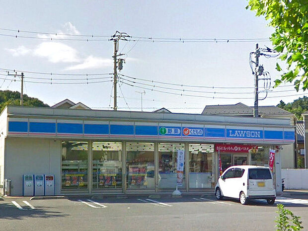 ローソン 川崎菅生五丁目店まで1800m、コンビニもあって便利です