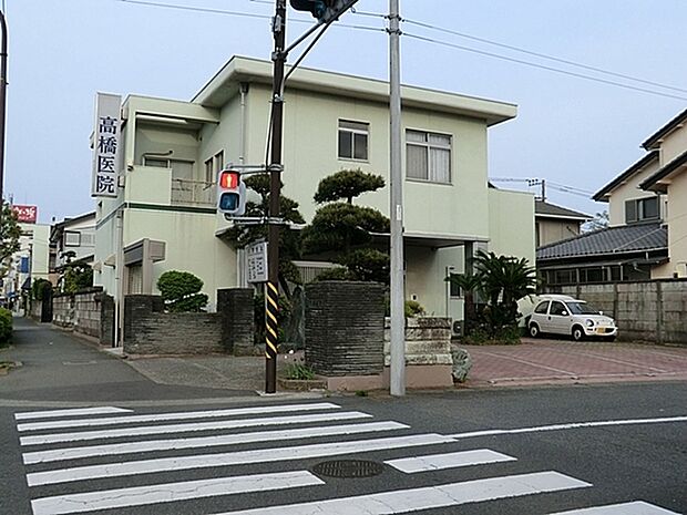 高橋内科小児科整形外科医院まで262m
