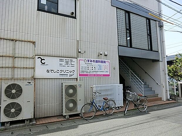 なでしこクリニックまで729m、内科・外科・胃腸科