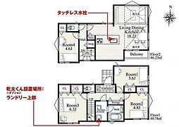 神奈川県横浜市緑区鴨居町