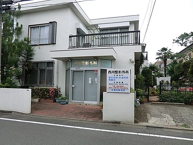 西川整形外科医院まで1022m