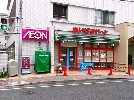 まいばすけっと戸部駅南店まで224m、イオンのミニスーパー。夜23時まで営業しています。
