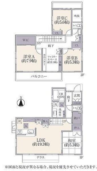 間取り：314002862505