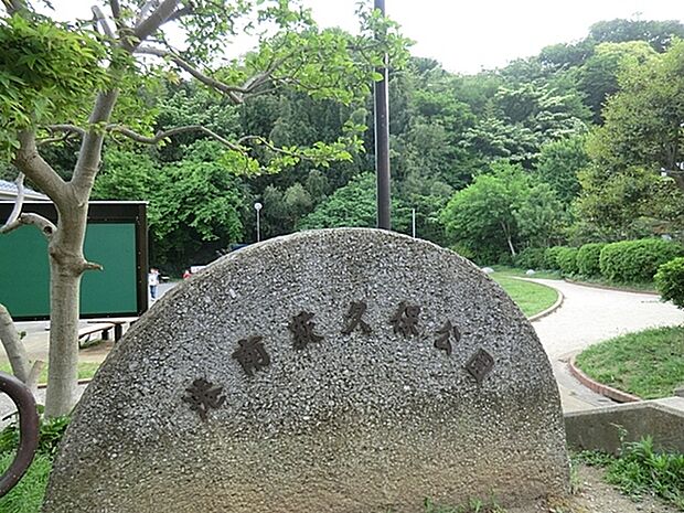 港南荻久保公園まで212m