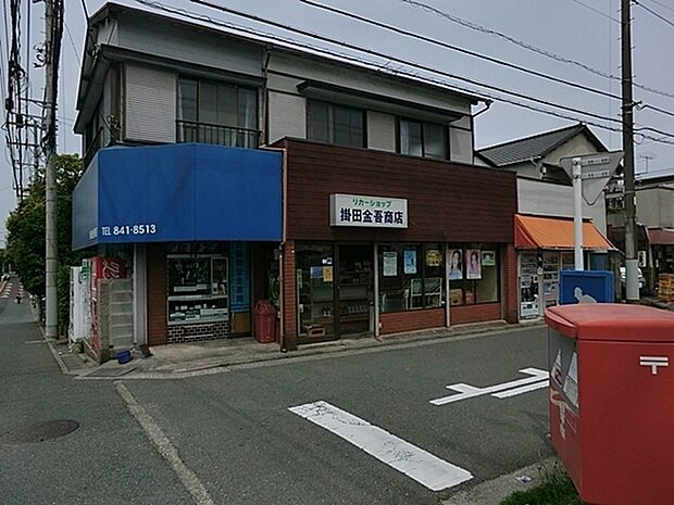 スーパーカケダ浦上台店まで94m