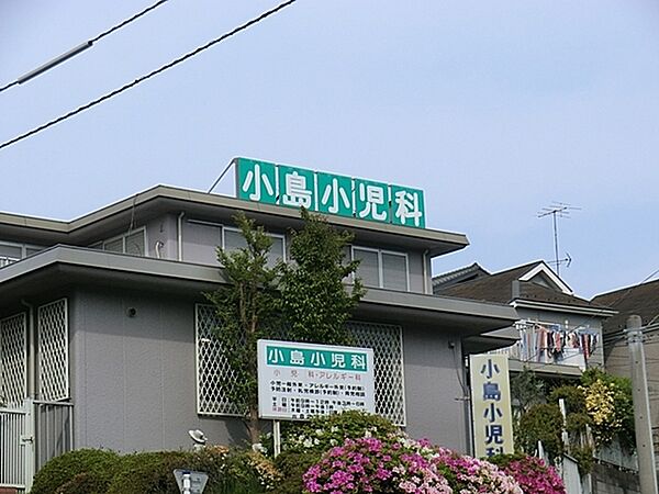 小島小児科医院まで440m