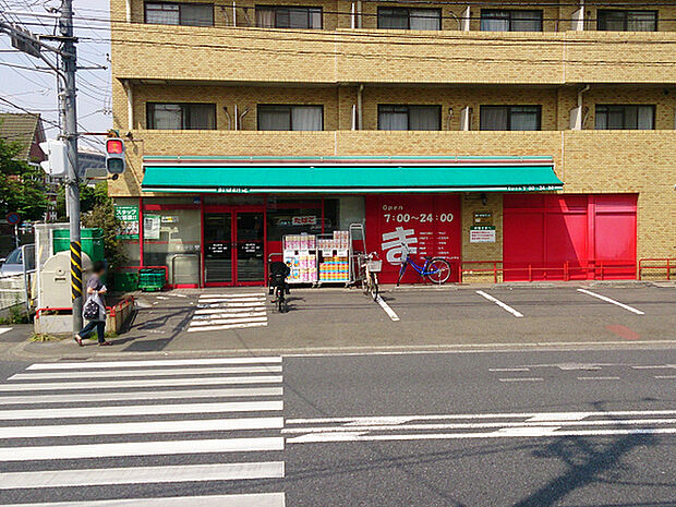 まいばすけっと鳥山町店まで621m、イオンのミニスーパー。夜0時まで営業しています!