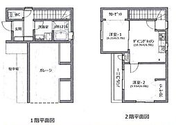 神奈川県横浜市西区久保町